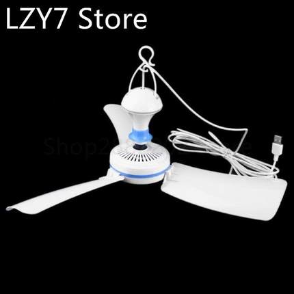 5V USB Ceiling Fan 17” Silent Hanging Fan USB Powered