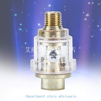 High Quanlity Golden Alloy Mini Oiler Lubricator Automatic I