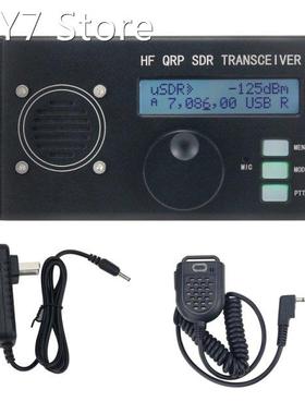 10W Max USDX HF QRP ,SSB/CW Transceivers IRF Series Launch T