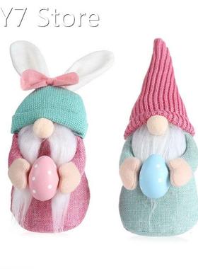 Easter Gnome Doll Bunny Gnomes Hugging Egg Plush Dolls Deskt