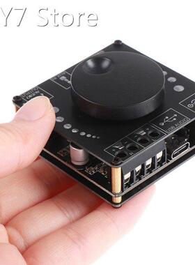 Hot HIFI 50W+50W AP3016D Stereo Bluetooth Digital Amplifier