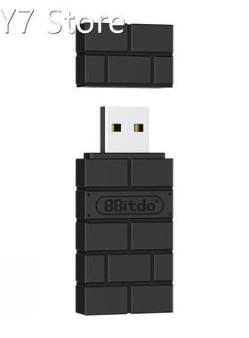 USB Wireless Bluetooth Receiver Adapter for Nintend Switch W