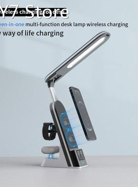 Wireless Phone Watch Headphone Charging Dock Multi-Purpose L