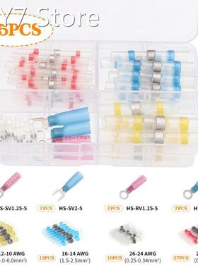 60/65pcs Solder Sea Wire Connectors electricos Heat Shrink B