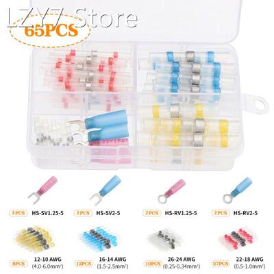 60/65pcs Solder Sea Wire Connectors electricos Heat Shrink B