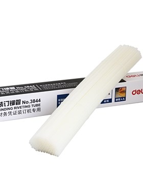 DELI 3844 nylon tube binding machine riveting punch pipe wit