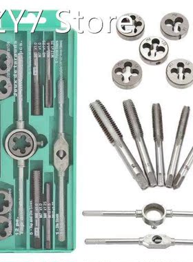 Metric tap and die12 piece set Small frame Tap and die set