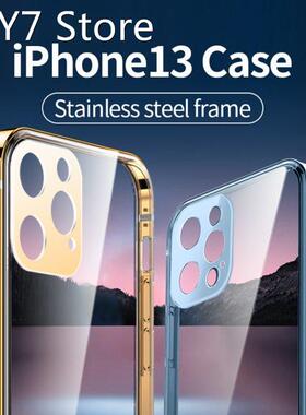 Stainless Steel Frame Transparent Full Cover Phone Case for