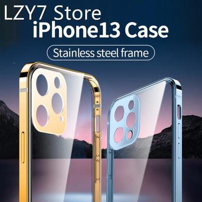 Stainless Steel Frame Transparent Full Cover Phone Case for