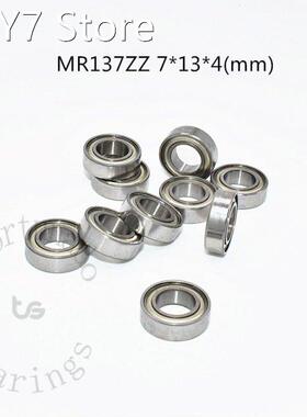Miniature 10pcs MR137ZZ 7*13*4(mm) free shipping chrome ste