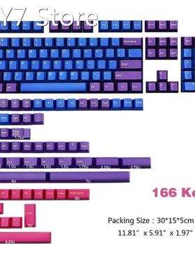 Setaria 166 Keys Cherry Profile Keycap Double Shot Thick PBT