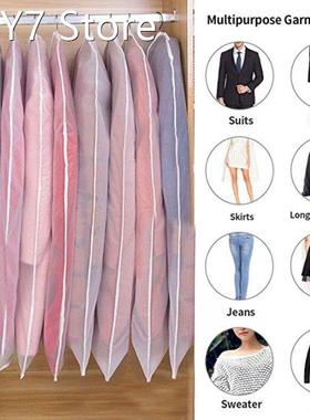 Top Clothes Hanging Garment Dress Clothes Suit Coat Dust Cov