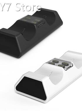 Charging Dock Handle Charger Station With Conversion Adapter