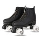 Artificial Double Leather Roller Skates Line Two