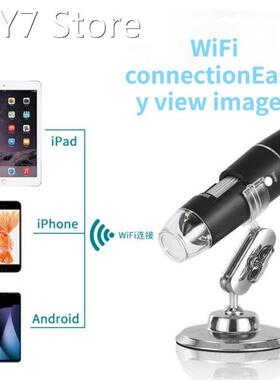 Digital Microscope 50-1000X WIFI Digital Microscope Magnifie