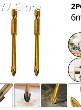 2pcs 6mm Glass Drill Bit Set Titanium Ceramic Tile Marble Gl