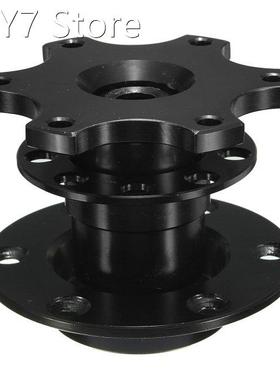 Universal Aluminum Steering Wheel Quick Release Hub Boss Kit