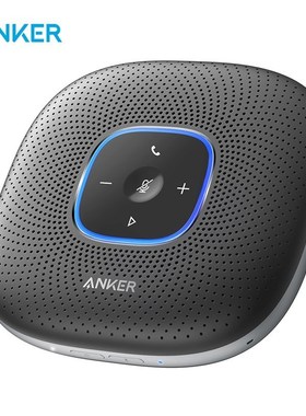 Anker Conference-Speaker Bluetooth Speakerphone 6-Microphone