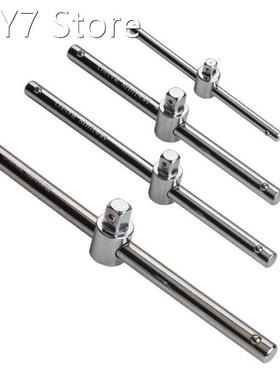 1/4 3/8 1/2 Drive Socket Wrench Extension Sliding T Bar Auto