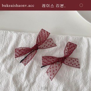 tem Bow handmade Japanese Lolita Pure Clip Lace Red simple