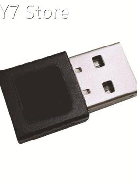 USB Fingerprint Reader Module Device for Windows 10 Bio