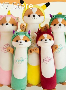 Animal-shaped Plush Doll Short Plushie Cotton Stuffed Animal