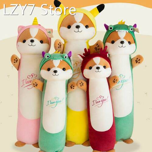 Animal-shaped Plush Doll Short Plushie Cotton Stuffed Animal