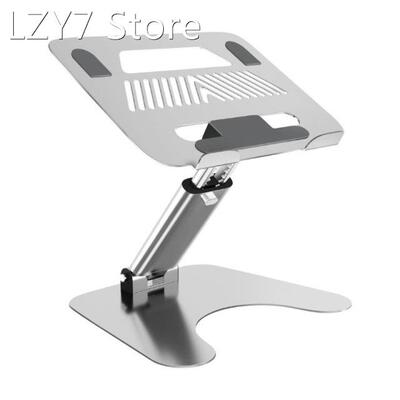 Foldable Laptop Cooling Riser Stand Adjustable Rack PC Holde