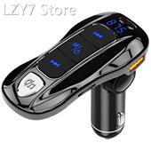 MP3 PD3.0 Wireless Car Free Player Hands Fas