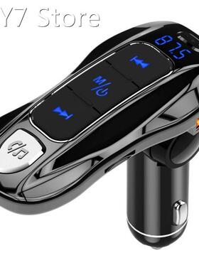Car MP3 Wireless Player Car FM Wireless Hands-Free PD3.0 Fas