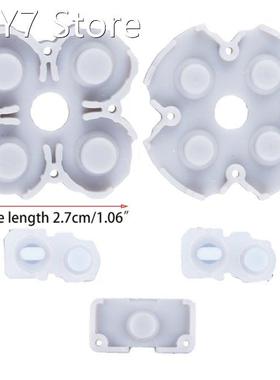 77UA Rubber Game Handle Button for PS5 Game Controller Condu