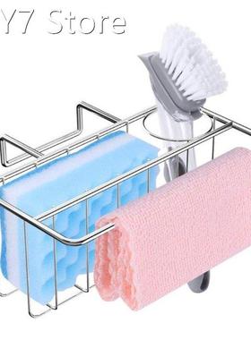 Stainless Steel Rag Shelf Sink Storage Rack Sponge Holder Si
