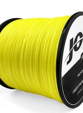 500M 300M 100M Multicolour PE Braided Wire 8/4 Strands Multi