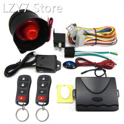 CHADWICK 802B-8170 One Way Car Alarm System With Siren For 1