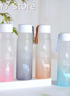 Frosted Plastic Cup Leak-proof Cup Portable Water Cup Portab