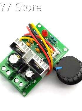 Speed Regulator Controller Switch 3A 12V/24V/36V Pulse Width