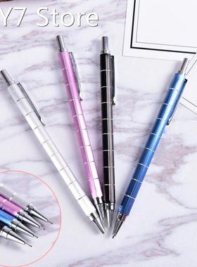 0.5mm Mechanical Pencils Automatic Drafting Drawing Writing