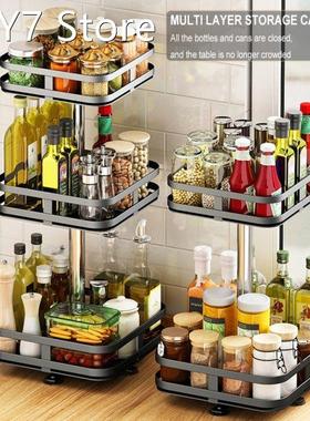 360° Rotating Condiments Metal Storage Rack Multi-Layer