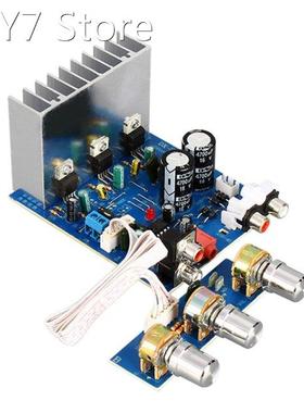 TDA2030 15W+15W+30W 2.1 Channel Amplifier Audio Board Subwoo