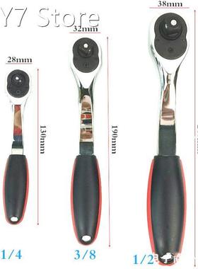 1/4 3/8 1/2inch Ratchet Wrench 24 Teeth Extending Telesco