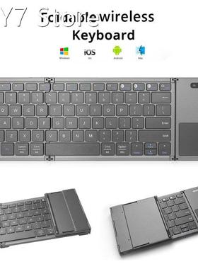 Foldable bluetooth keyboard wireless keyboard with touchpad