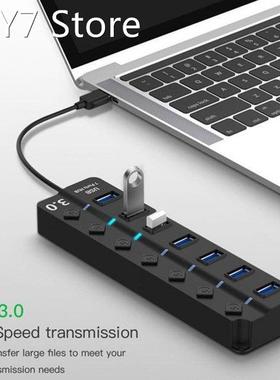 Powered USB 3.0 Hub 4 7 Port High Speed USB Data Hub Splitte