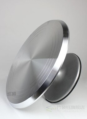 8/12-inch Baking Tools aluminum alloy flower cream cake deco