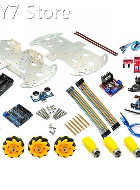 McNamum wheel aluminum car chassis DIY ultrasonic intelligen