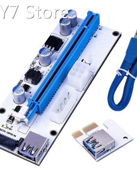 008S 1X TO 16X VGA Card Extension Cable PCI-E DC-DC 60cm USB