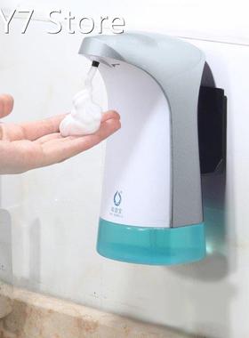 380ML Automatic Liquid Soap Dispenser Smart Sensor Touchless