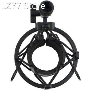 Load Clip 3KG Mount Universal Shock Mic Bearable Microphone