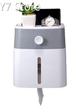 Bathroom Waterproof Tissue Storage Box Toilet Paper Roll Hol