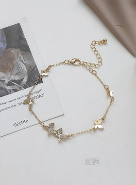 Butterfly bracelet female minority design ins cool style Kor