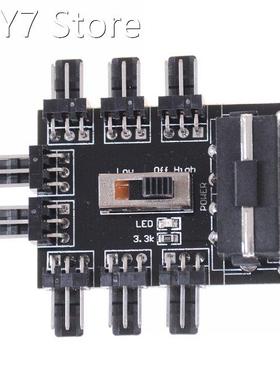 2 Level Speed Control PC Computer IDE Molex 1 to 8 Way Split
